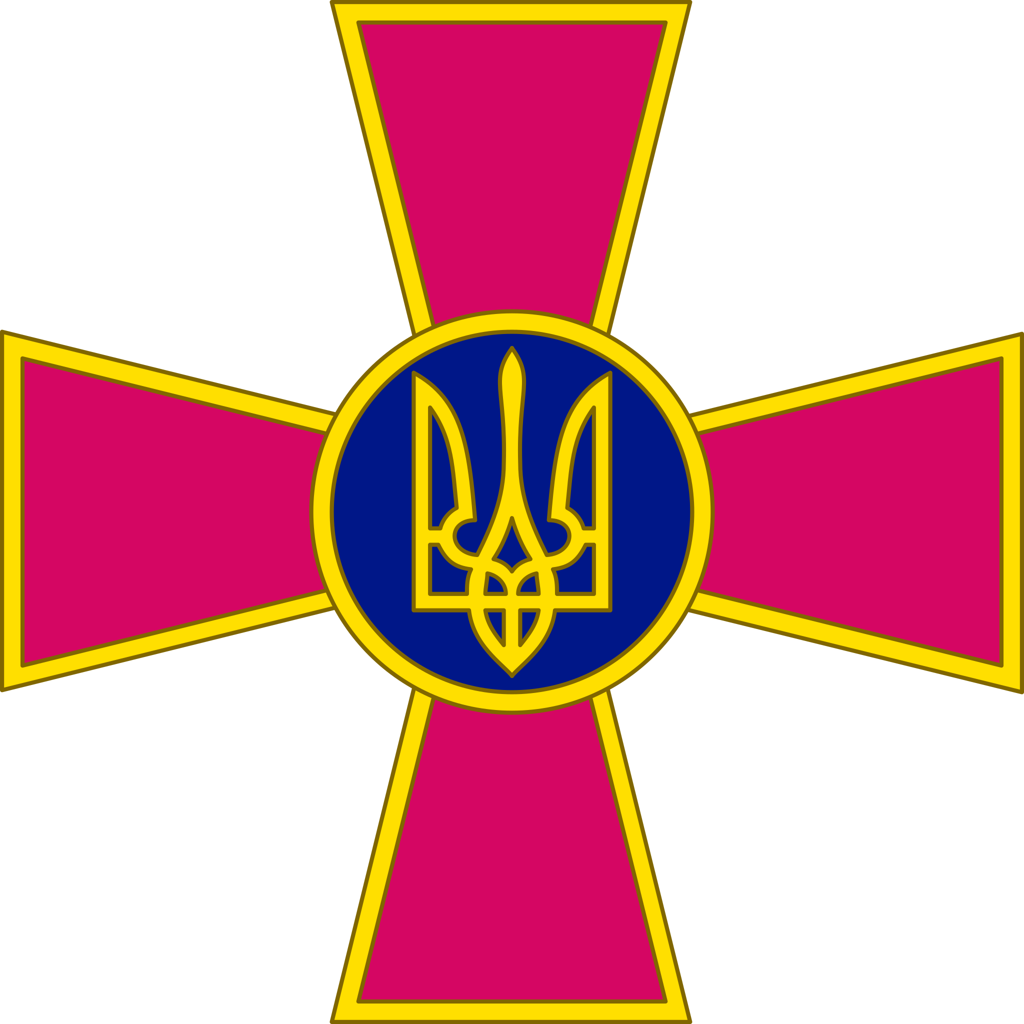 ZSU Logo